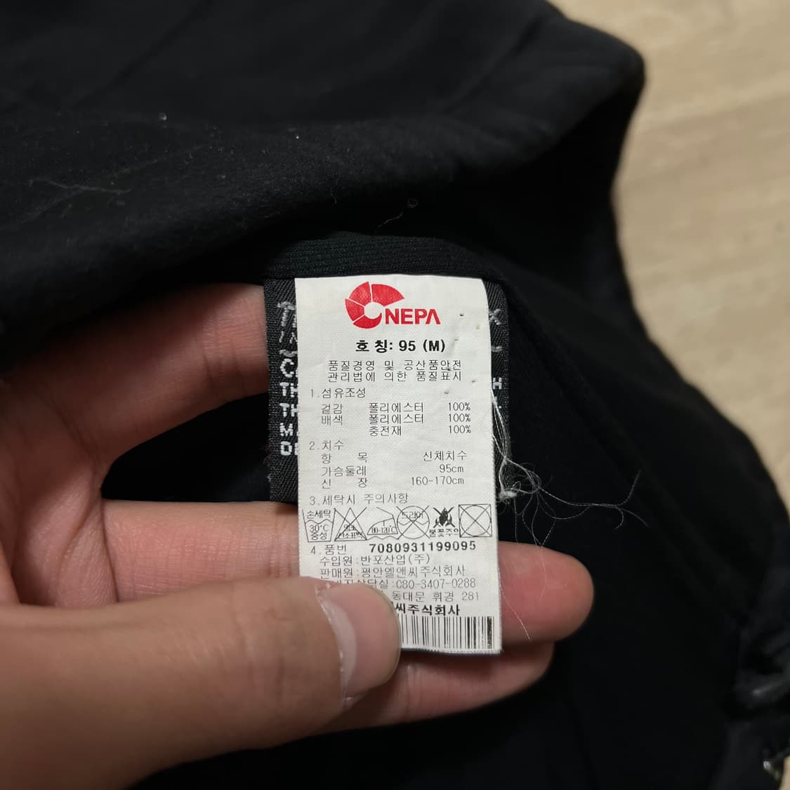 네파 산양 로고 경량패딩 점퍼 [블랙] M/95 상품이미지6