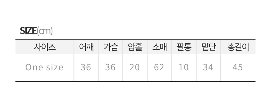 히프나틱 앙고라 셔링 크롭 스냅 가디건 핑크 상품이미지5