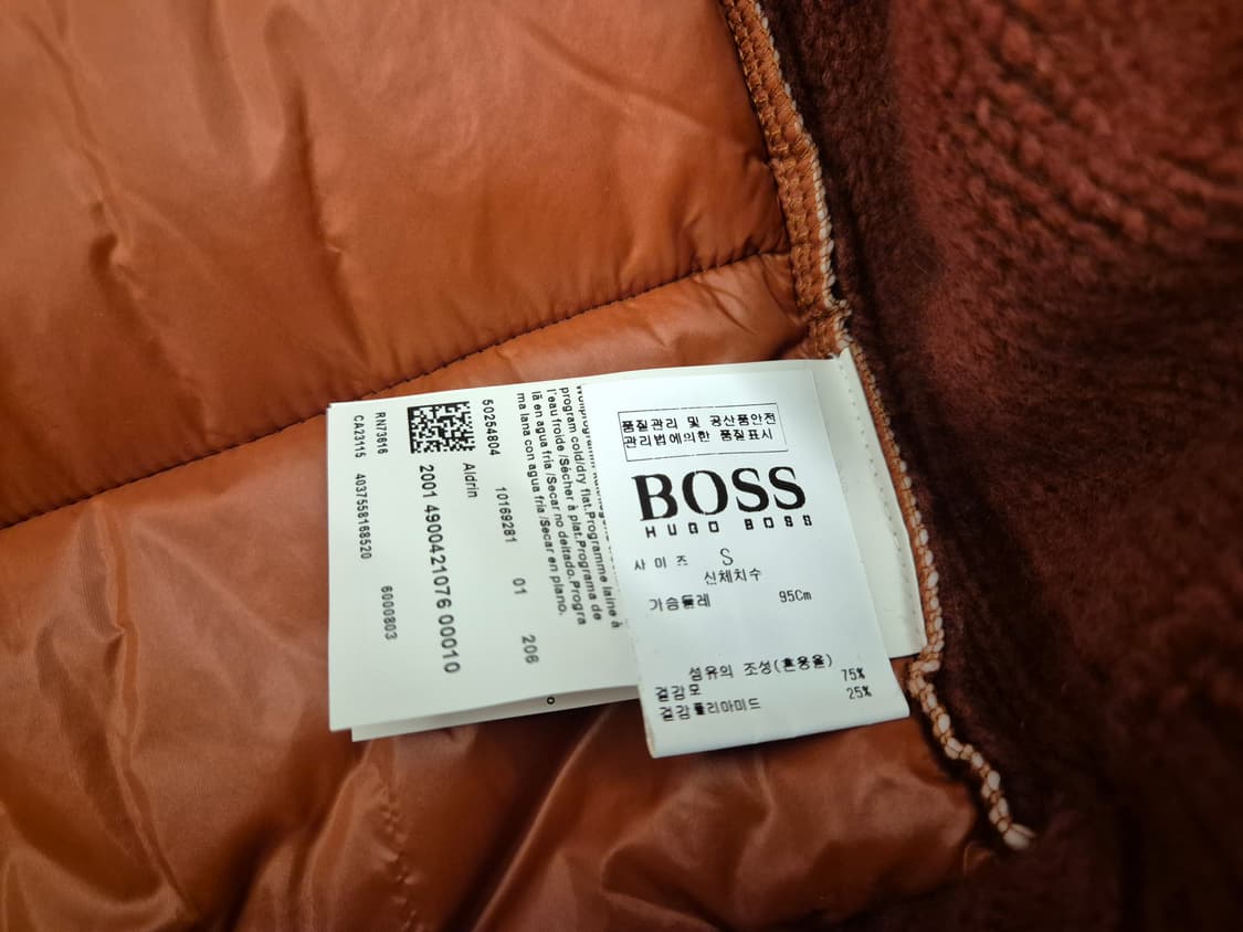 HUGO BOSD 패디드 니트 짚업 상품이미지8