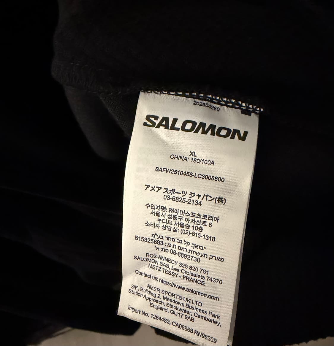 살로몬 후드집업 상품이미지8