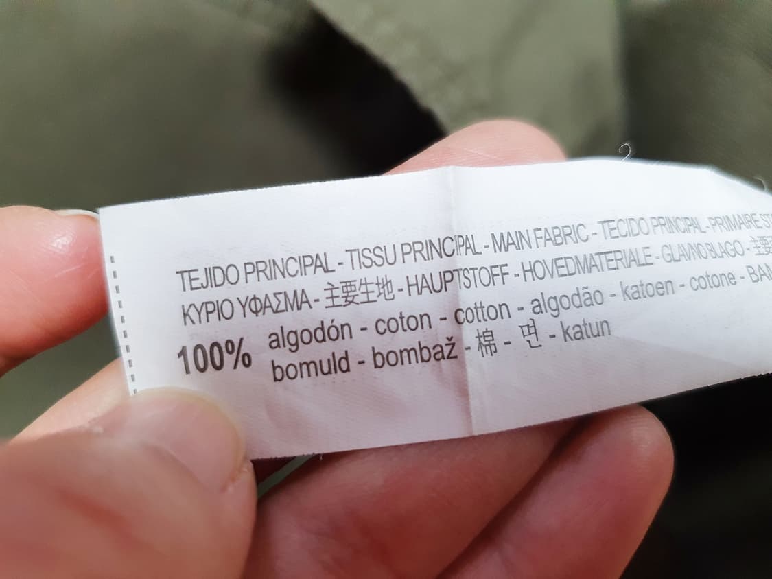버쉬카(Berchka) 자수 야상자켓 55-66 상품이미지10
