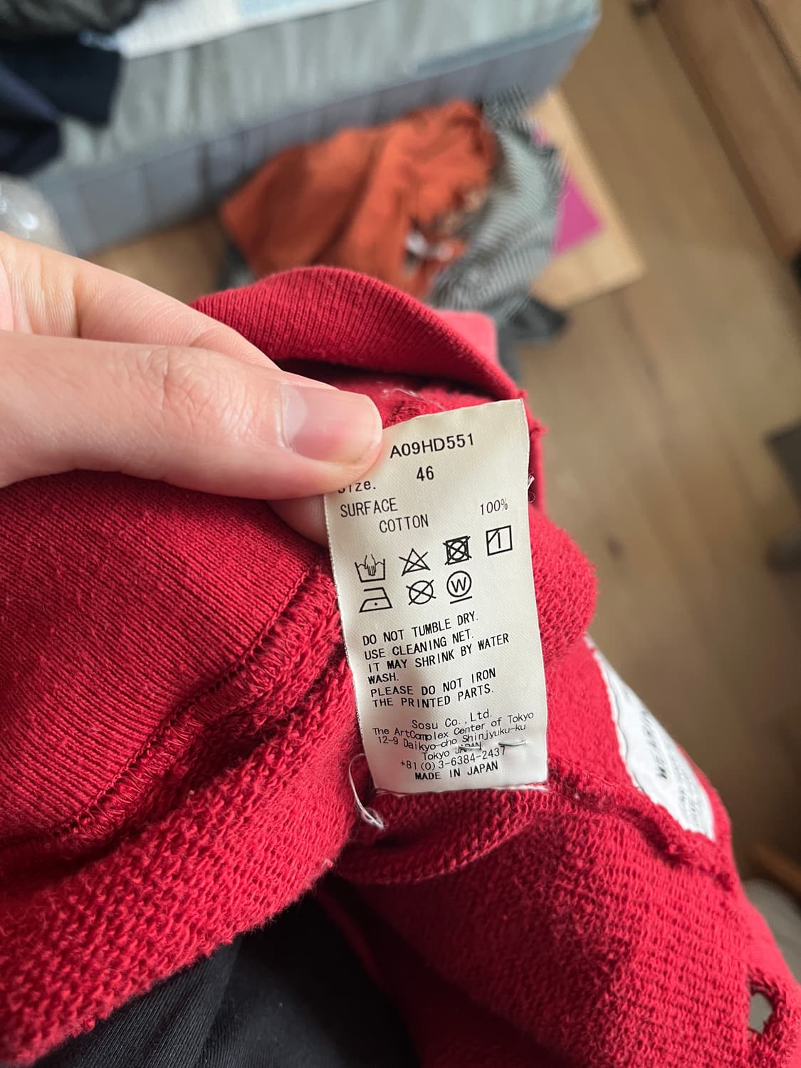 미하라 야스히로 챔피온 후드 46 상품이미지7