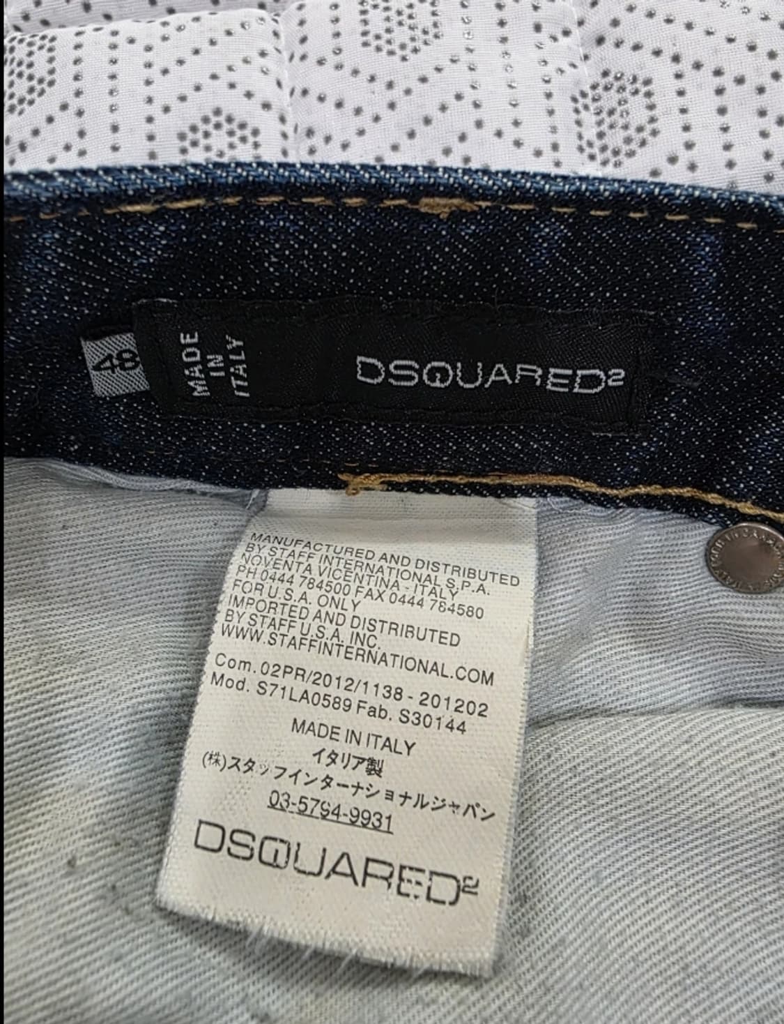 디스퀘어드 Dsquared2 데님 청바지 48 사이즈 상품이미지9