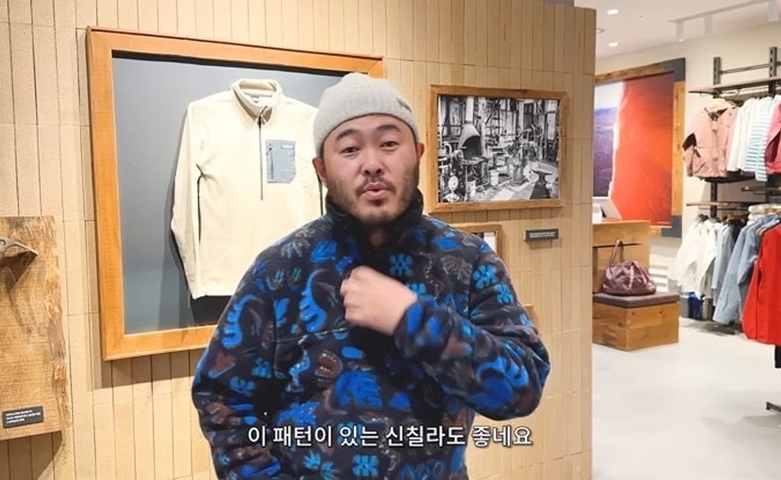 [M] 파타고니아 라이트웨이트 신칠라 - Men's 상품이미지2