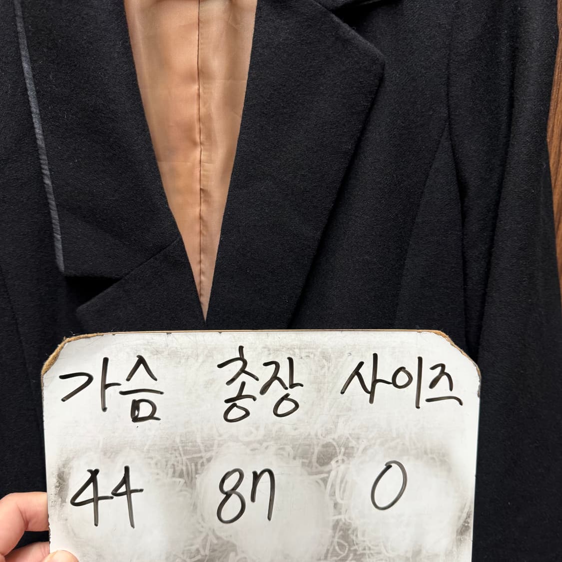 마쥬 롱코트 자켓 상품이미지5