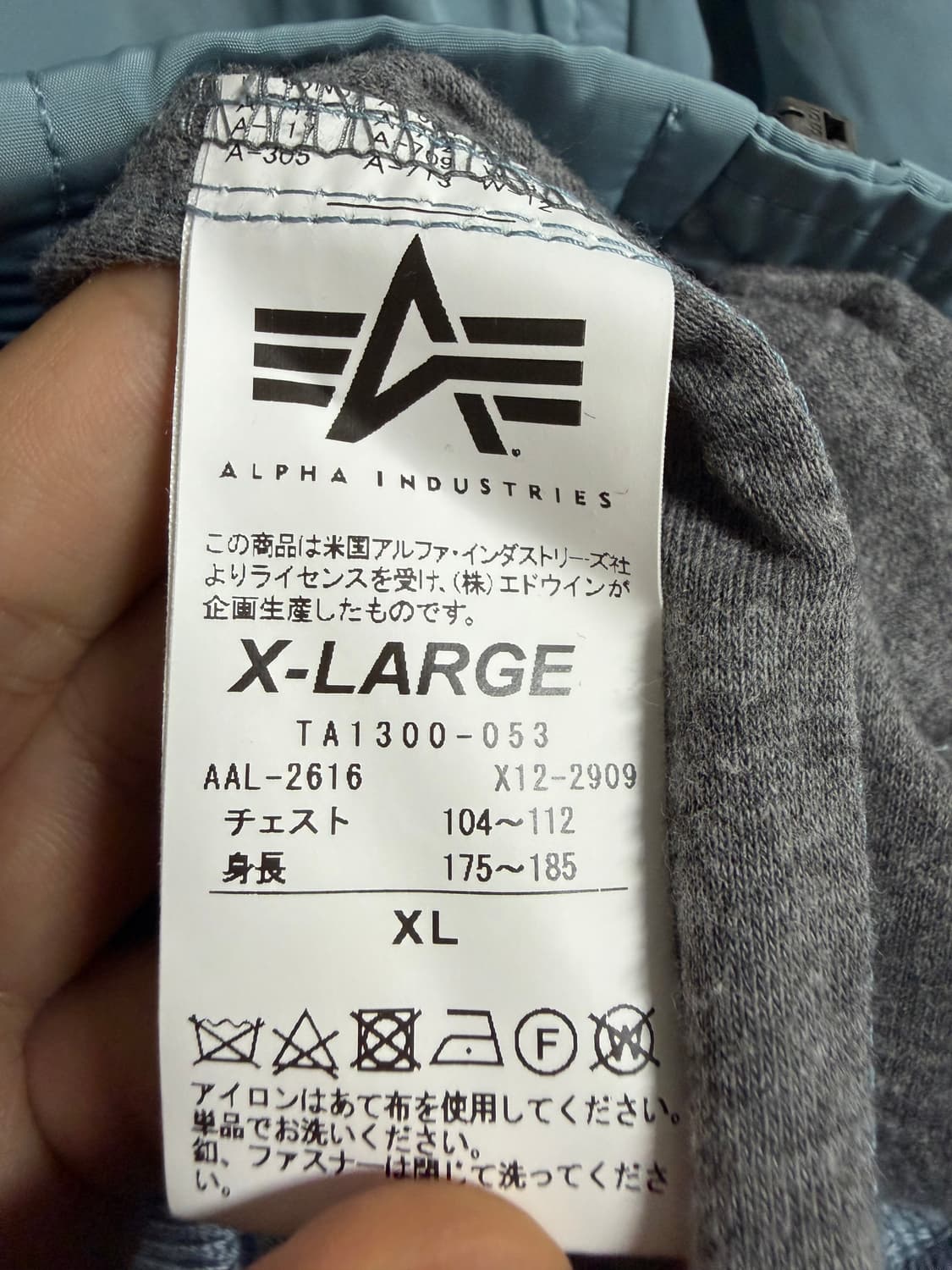 알파 인더스트리 MA-1 플라이트 자켓 상품이미지5