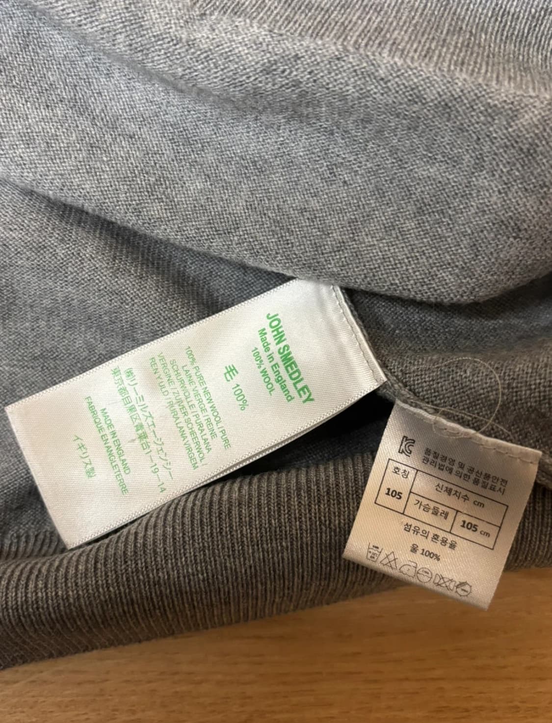 존스 메들리 목폴라 니트 105 상품이미지4