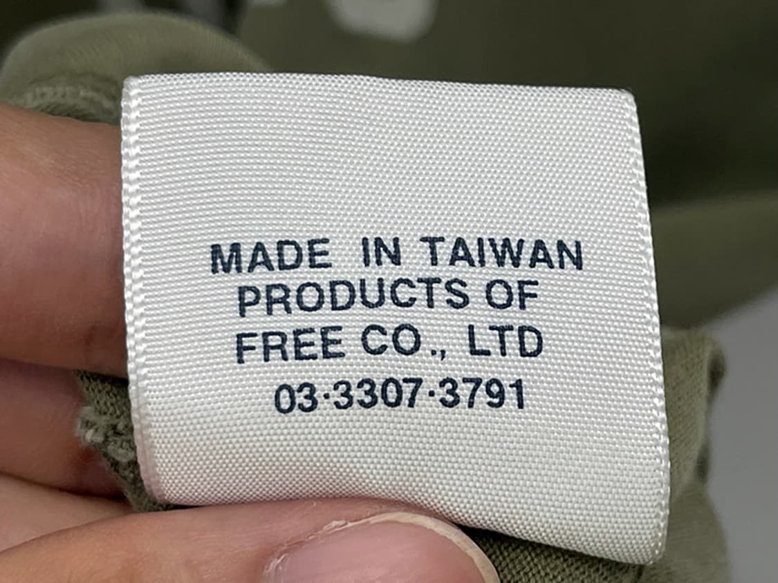 U.S. OLD STYLE FREE CORP (L) 상품이미지10