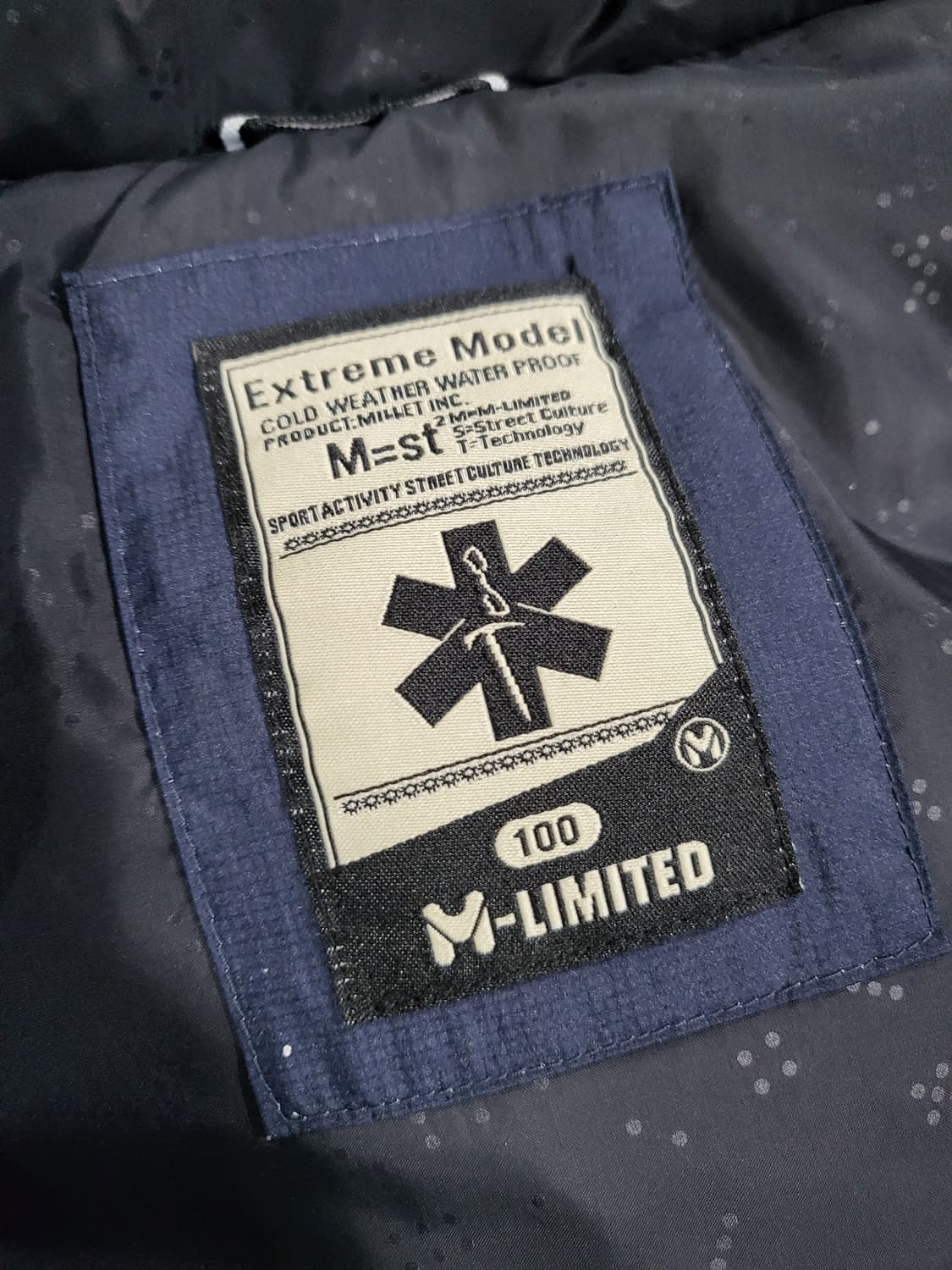 밀레 거위털 패딩 (퍼 후드)
 상품이미지4