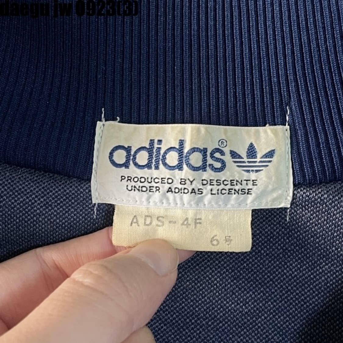 아디다스 80s 서독제 져지 상품이미지4