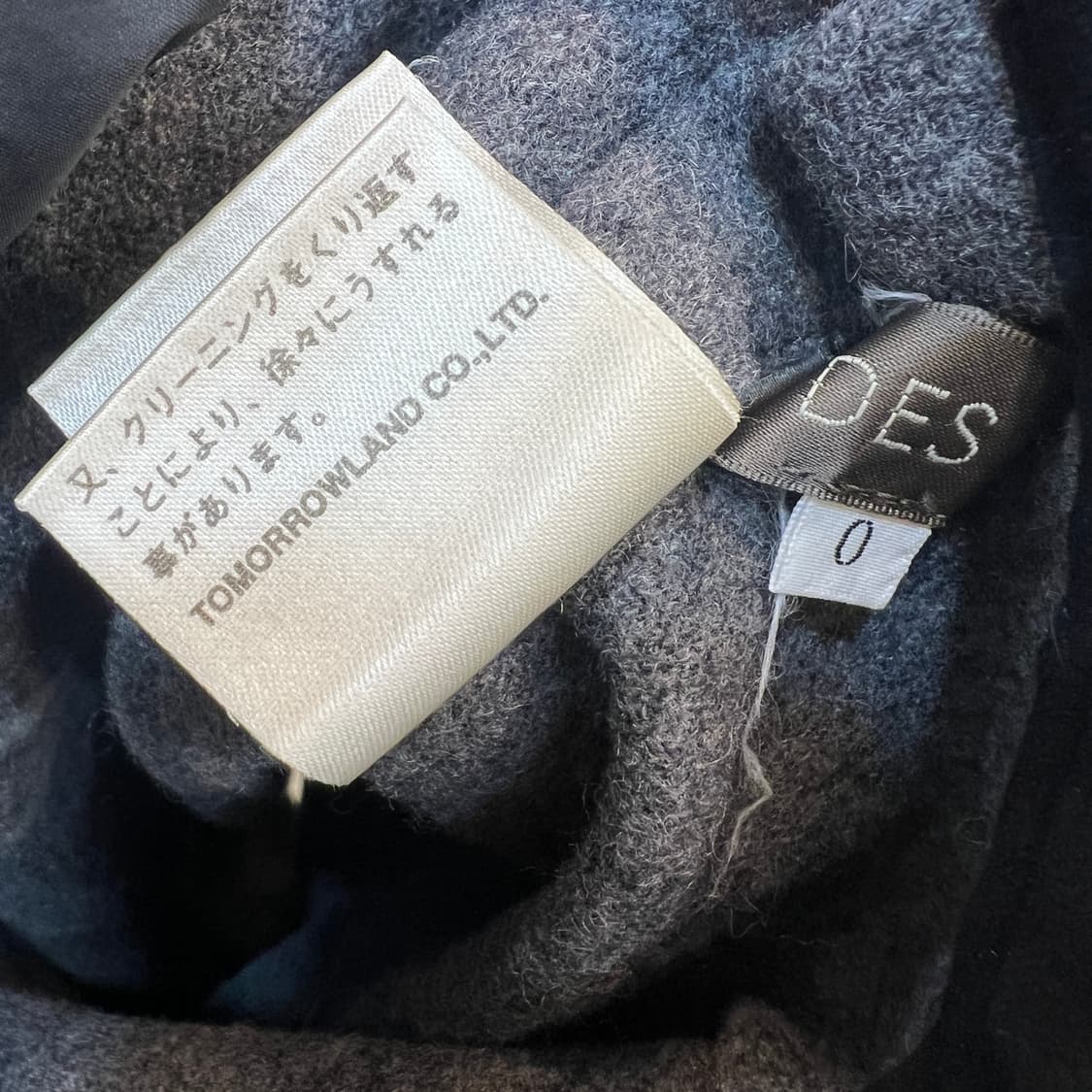 Tomorrowland 울 랩스커트 상품이미지8