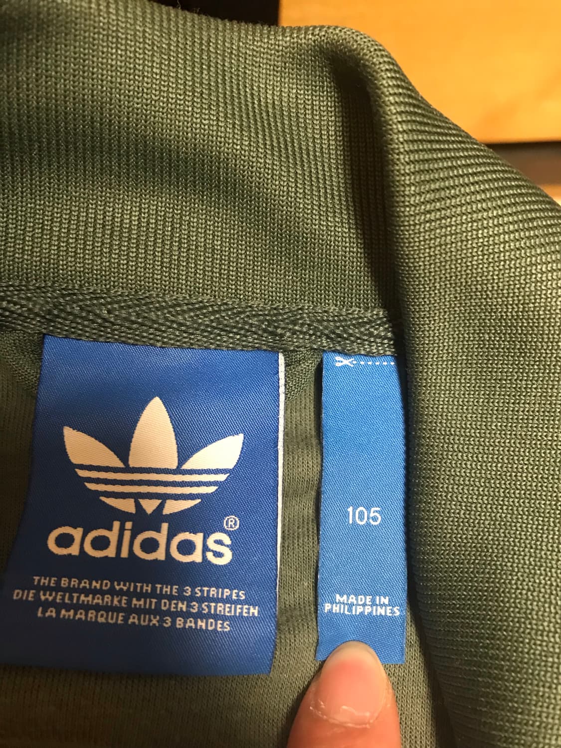 아디다스 퍼렐 윌리엄스 져지 상품이미지7