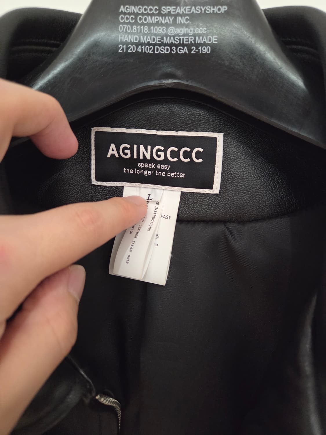 에이징CCC(AGINGCCC) 싱글 양가죽 자켓 (A급) 상품이미지3