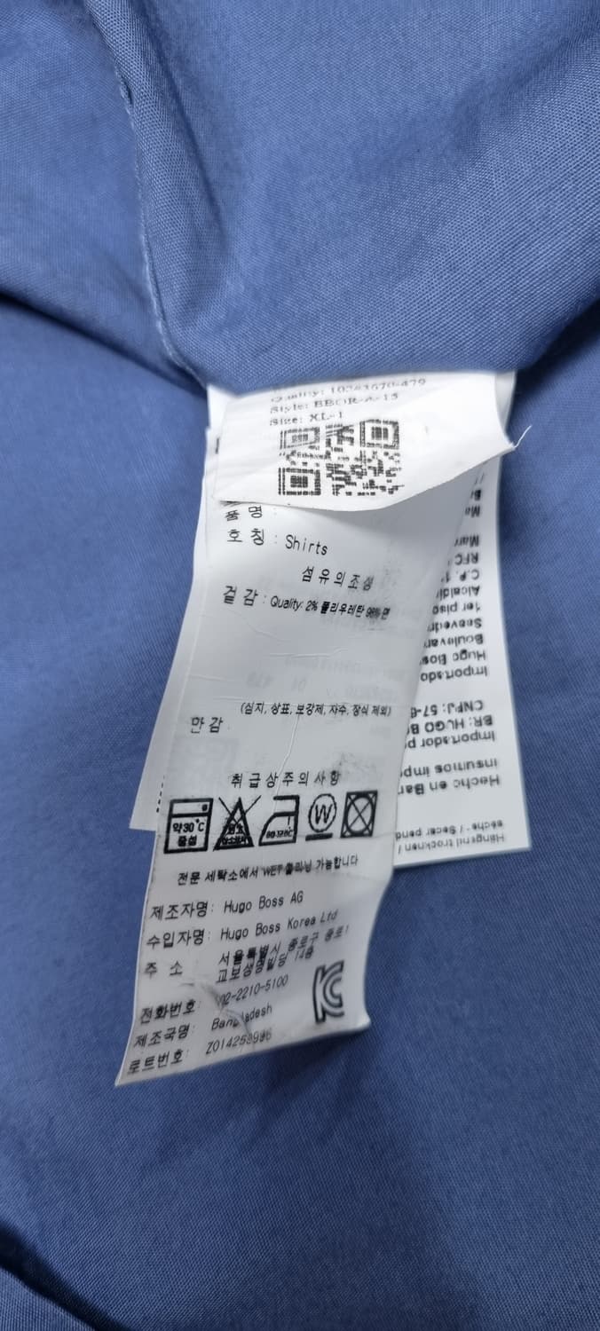 휴고보스 스트레치 릴렉스핏 반팔 셔츠 XL _ 남성 상품이미지10