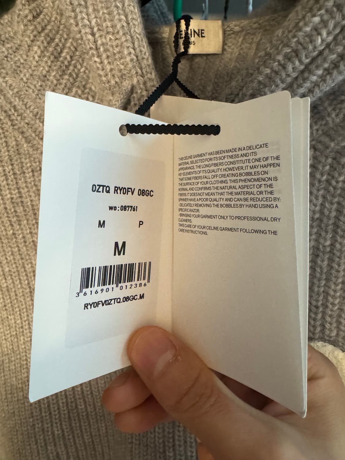 셀린느 트리오페 니트후드 새상품 상품이미지1