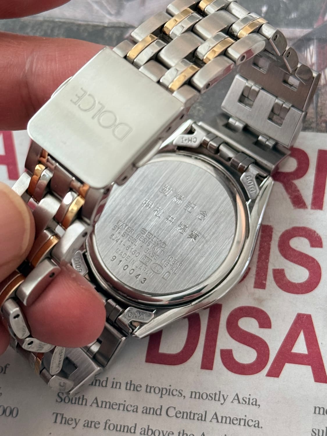 세이코 Seiko 쿼츠 다이얼 스퀘어 데이 데이트 상품이미지3