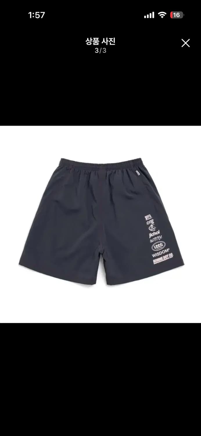 혁오 AAA 반바지 L 상품이미지3