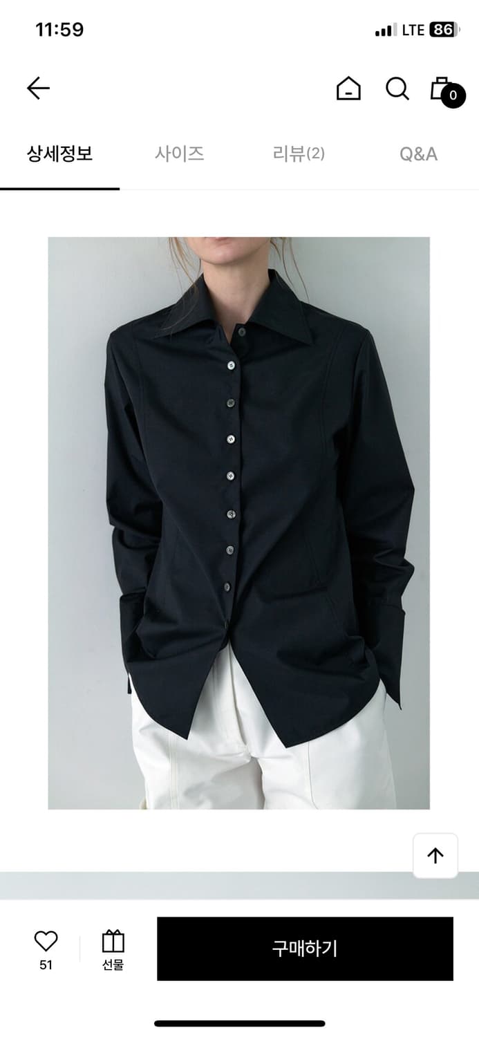 Mimeme slim shirt bk (M) 상품이미지1