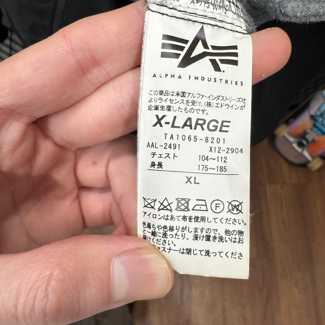 알파 인더스트리 MA-1 라이트 항공 점퍼 사이드 포켓 포인트 블랙 상품이미지8