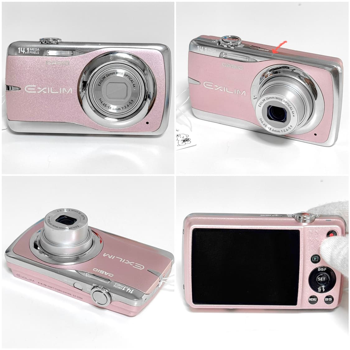 카시오 엑슬림 Z550 베이비핑크 빈티지디카 상품이미지2