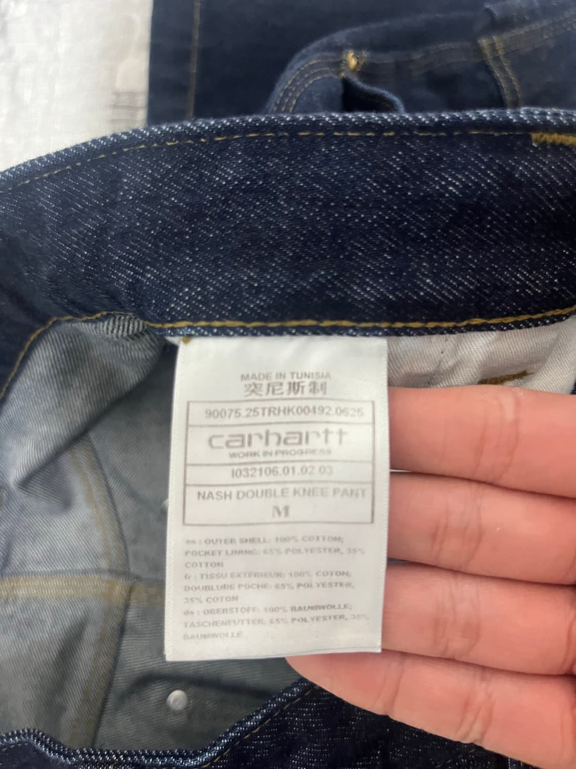 칼하트윕 더블니  M사이즈 상품이미지5