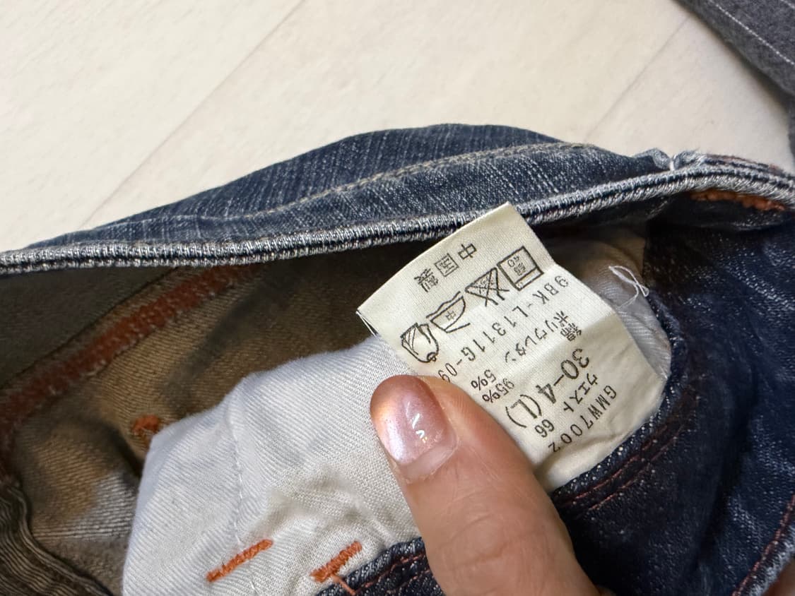 일본브랜드 고레타러브 카츠리팬츠 26,27정품 상품이미지2