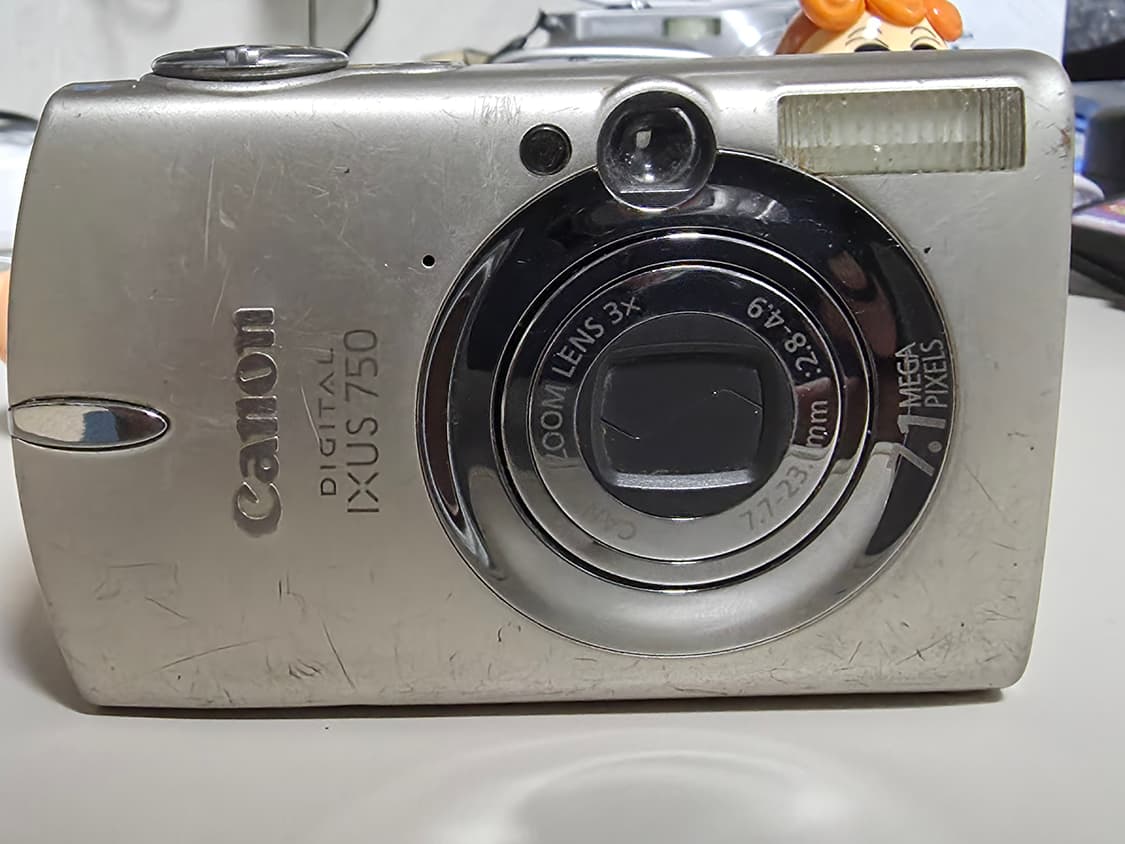 캐논 익서스 750 빈티지 디지털카메라 상품이미지1