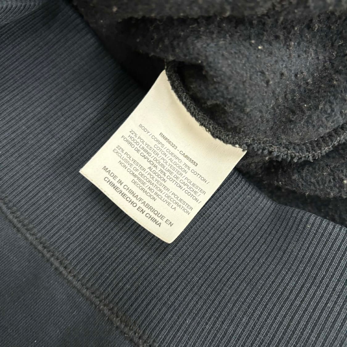 나이키 에어 조던 블랙 스웻 후드집업 희귀져지(M) 상품이미지5