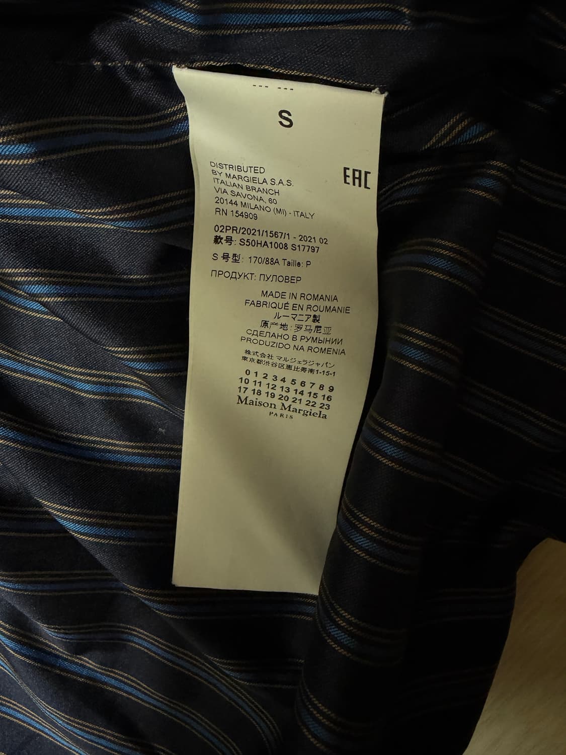 메종 마르지엘라 디스트레스드 가디건 상품이미지5