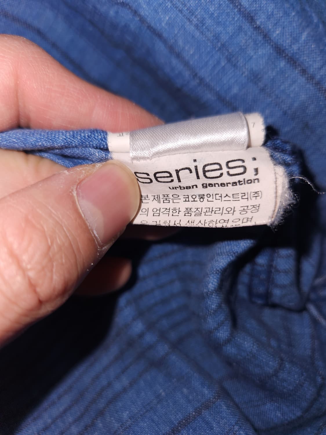 Series 시리즈 린넨 스트라이프 셔츠 상품이미지2