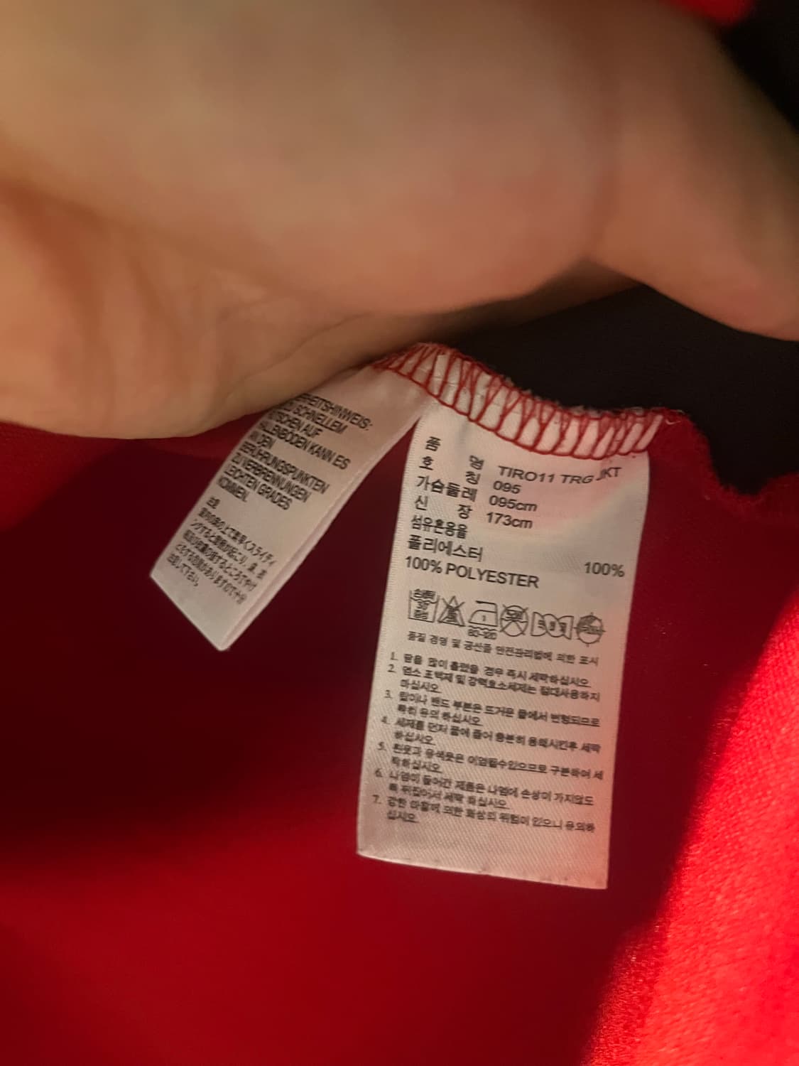 아디다스 트랙탑 상품이미지7