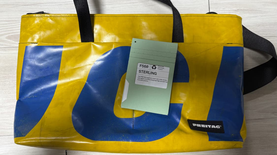 프라이탁 숄더백 상품이미지5