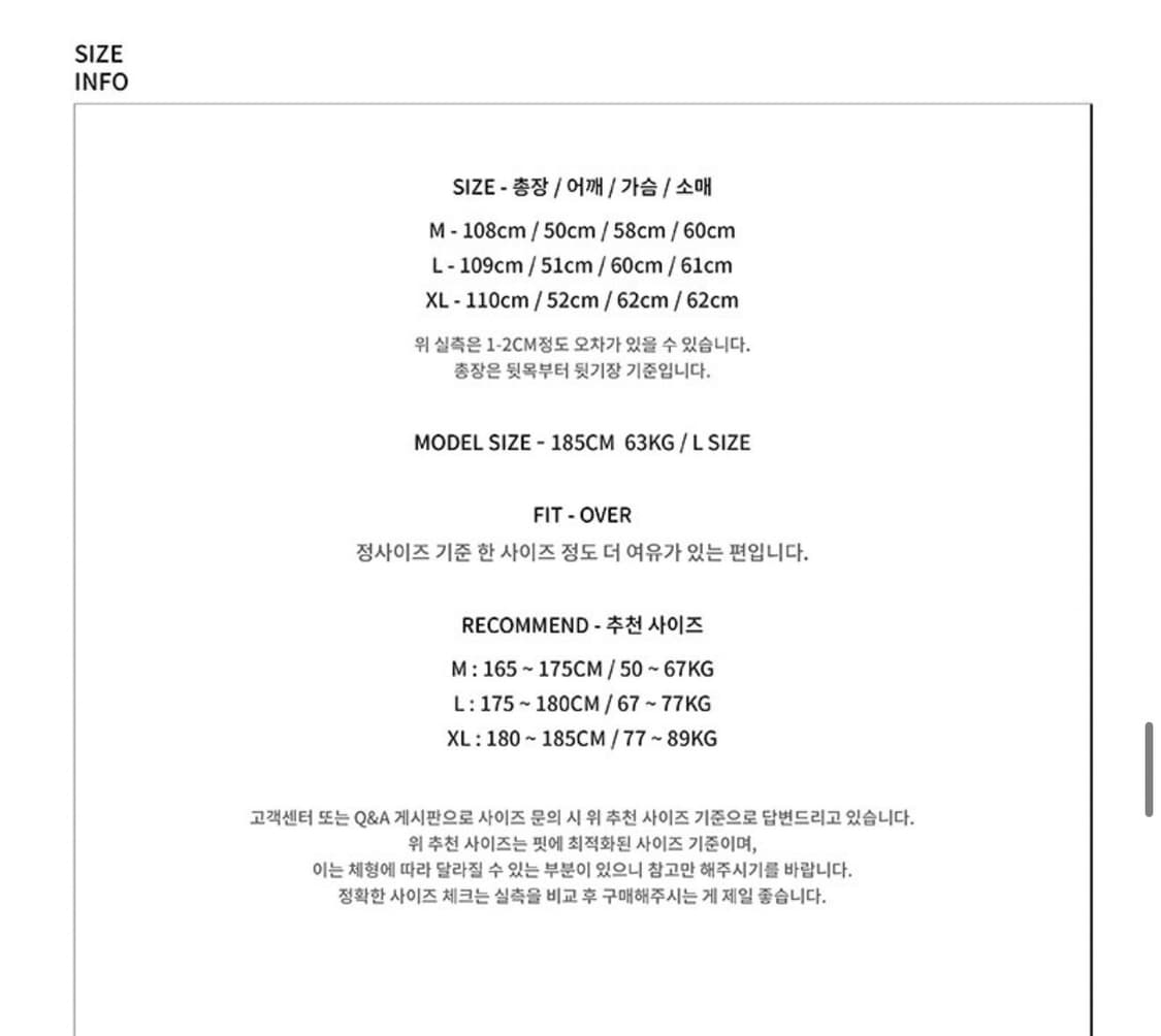 드로우핏 오버사이즈 트렌치 코트 (카키) 상품이미지6