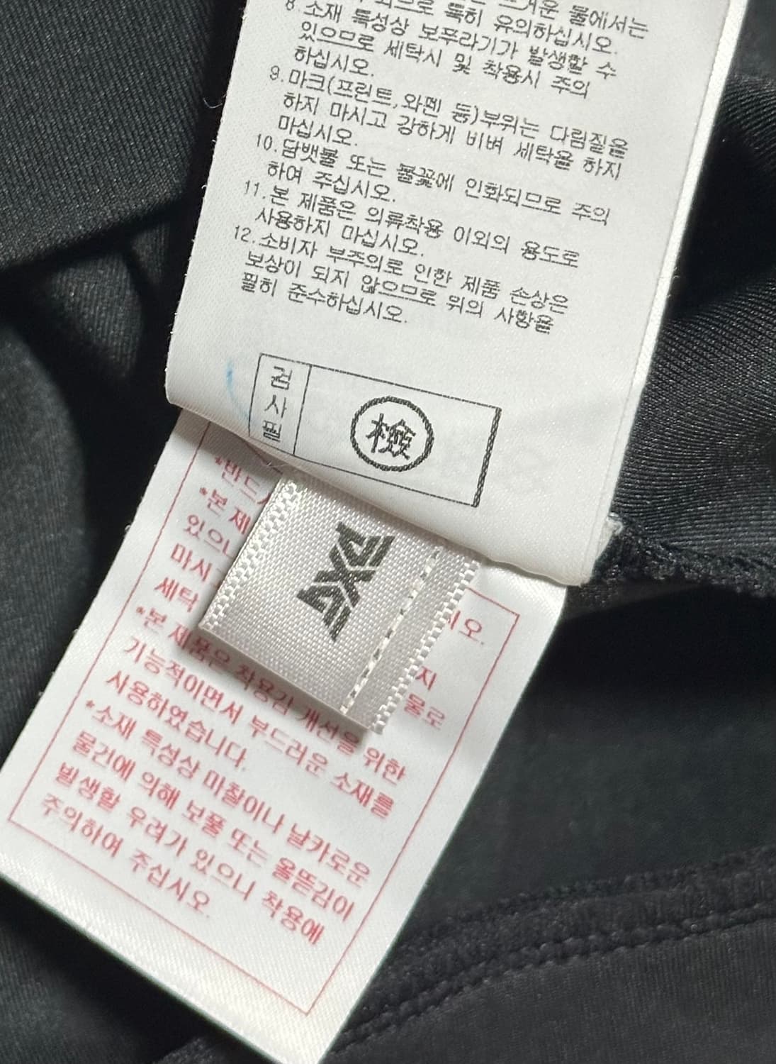 PXG 골프 후드 긴팔 티셔츠 상품이미지7