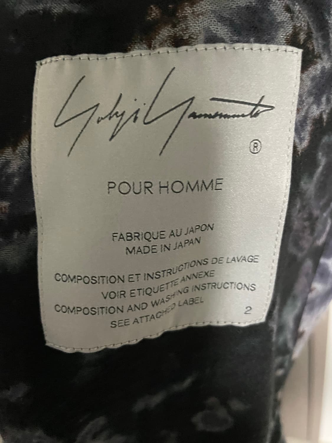 요지야마모토 롱가디건 상품이미지3