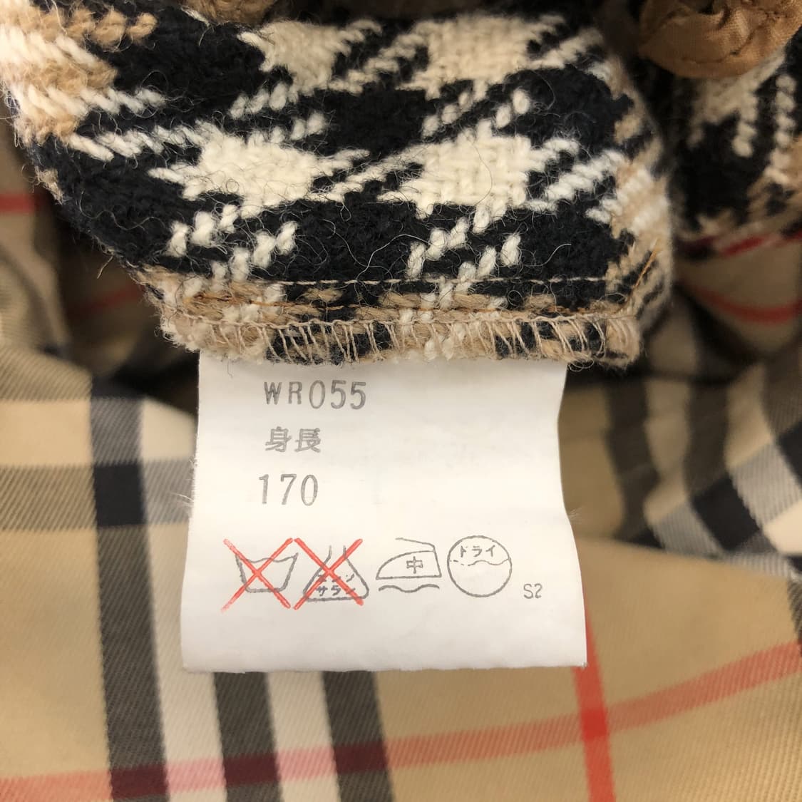 버버리 JPN 트렌치코트 내피분리가능 66 넉넉  상품이미지8