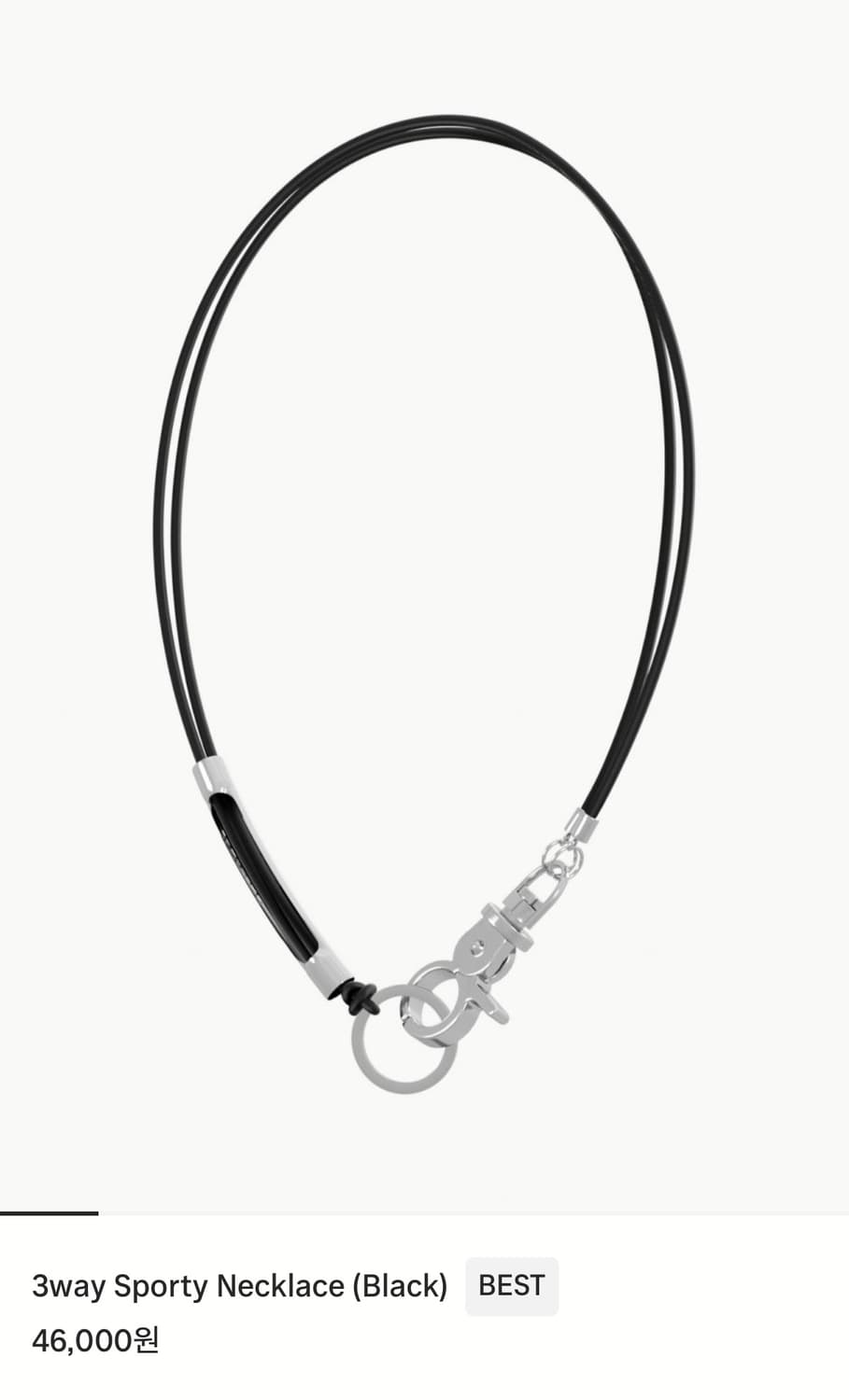 세이지가세이지 상품이미지1