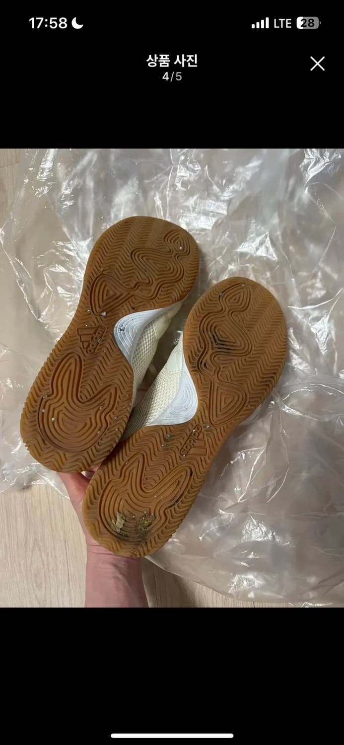 케미컬스포츠 아디다스운동화235 상품이미지4