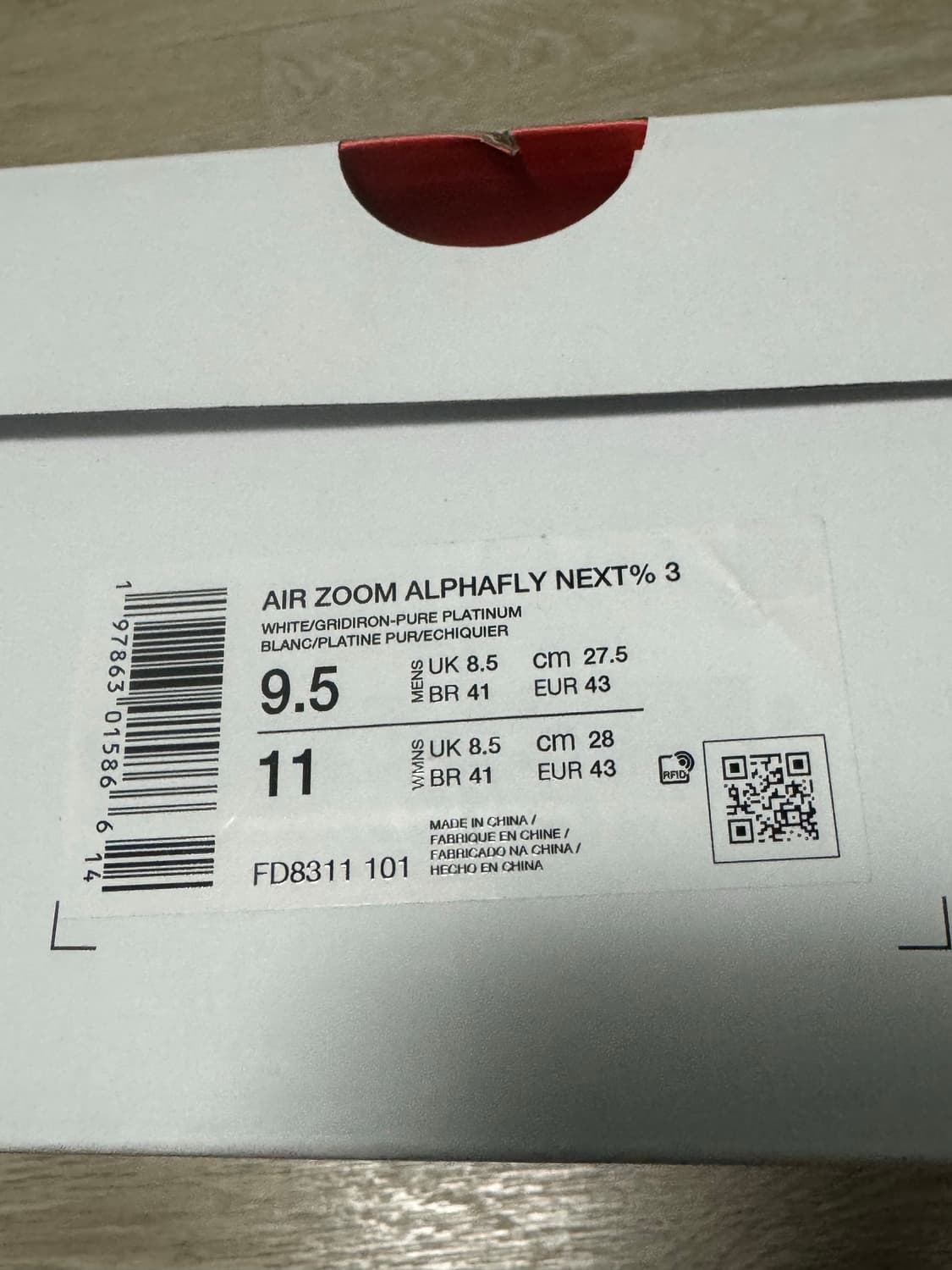 나이키 에어 줌 알파플라이 넥스트% 3 화이트 상품이미지3