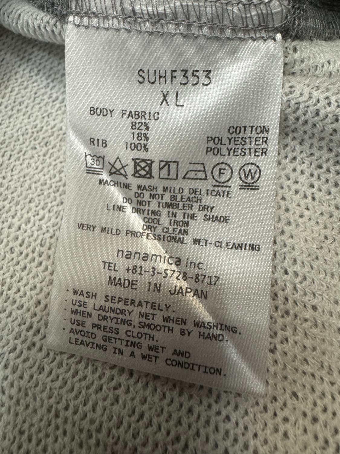 [XL] 나나미카 크루넥 스웻 셔츠 그레이   상품이미지7