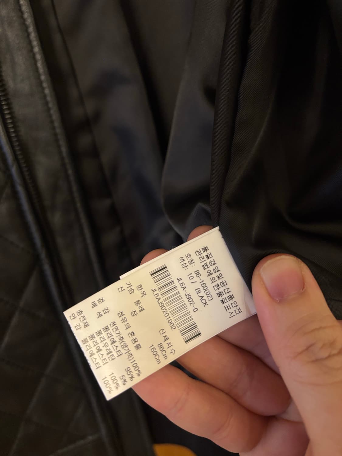 온앤온 블랙 퀼팅 가죽 봄버 자켓 상품이미지6