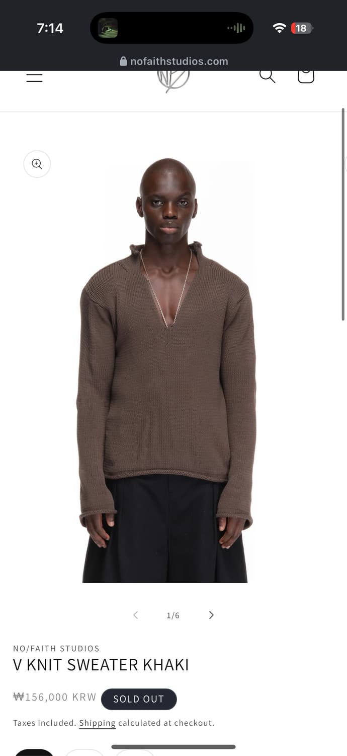 no/faith studios 브이 니트 스웨터 카키 상품이미지1