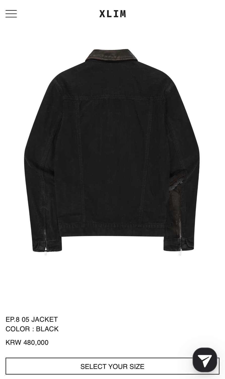 엑슬림 EP.8 05자켓 상품이미지2