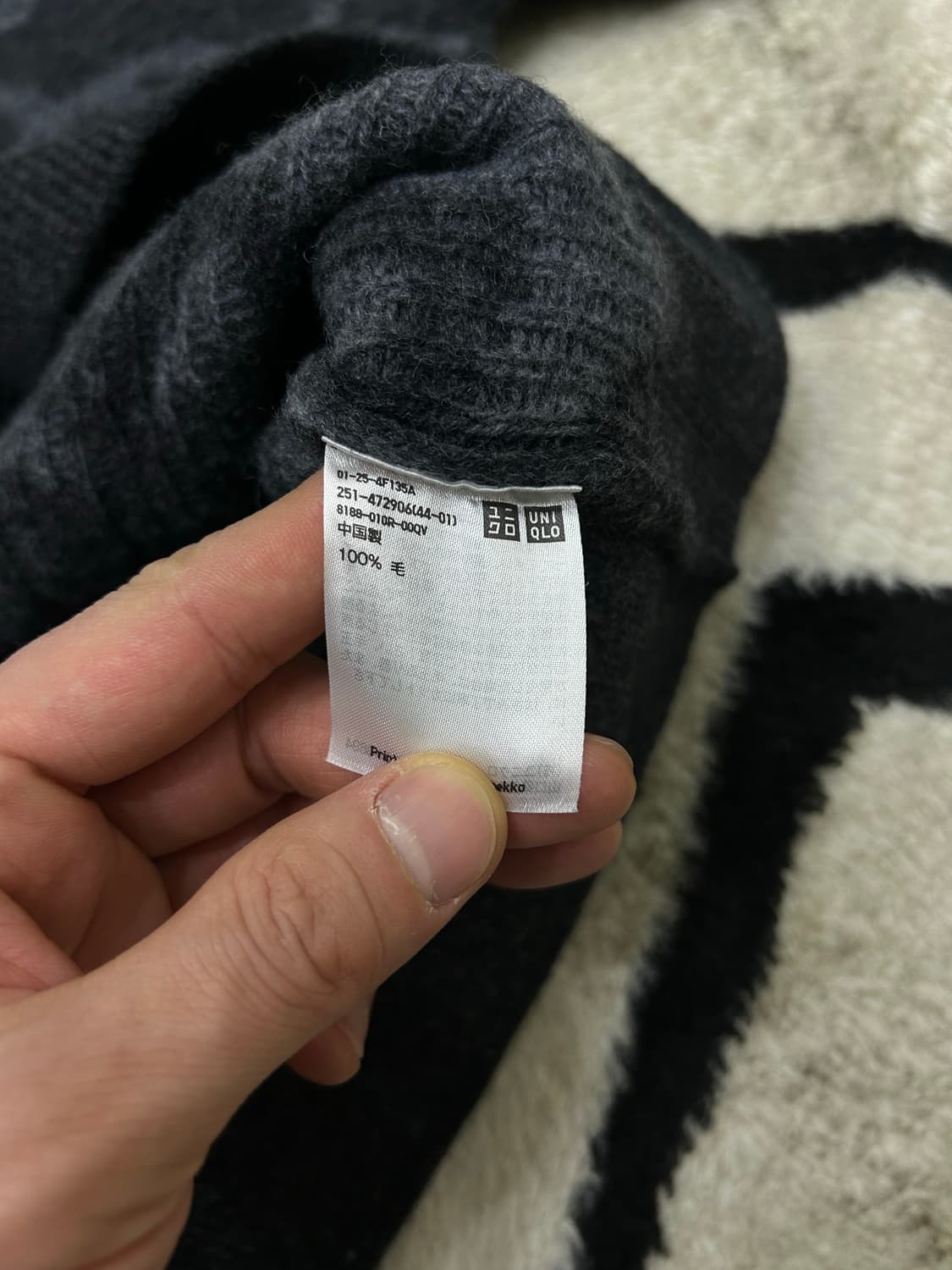 [L]유니클로x마리메꼬 라운트 패턴 니트 상품이미지6