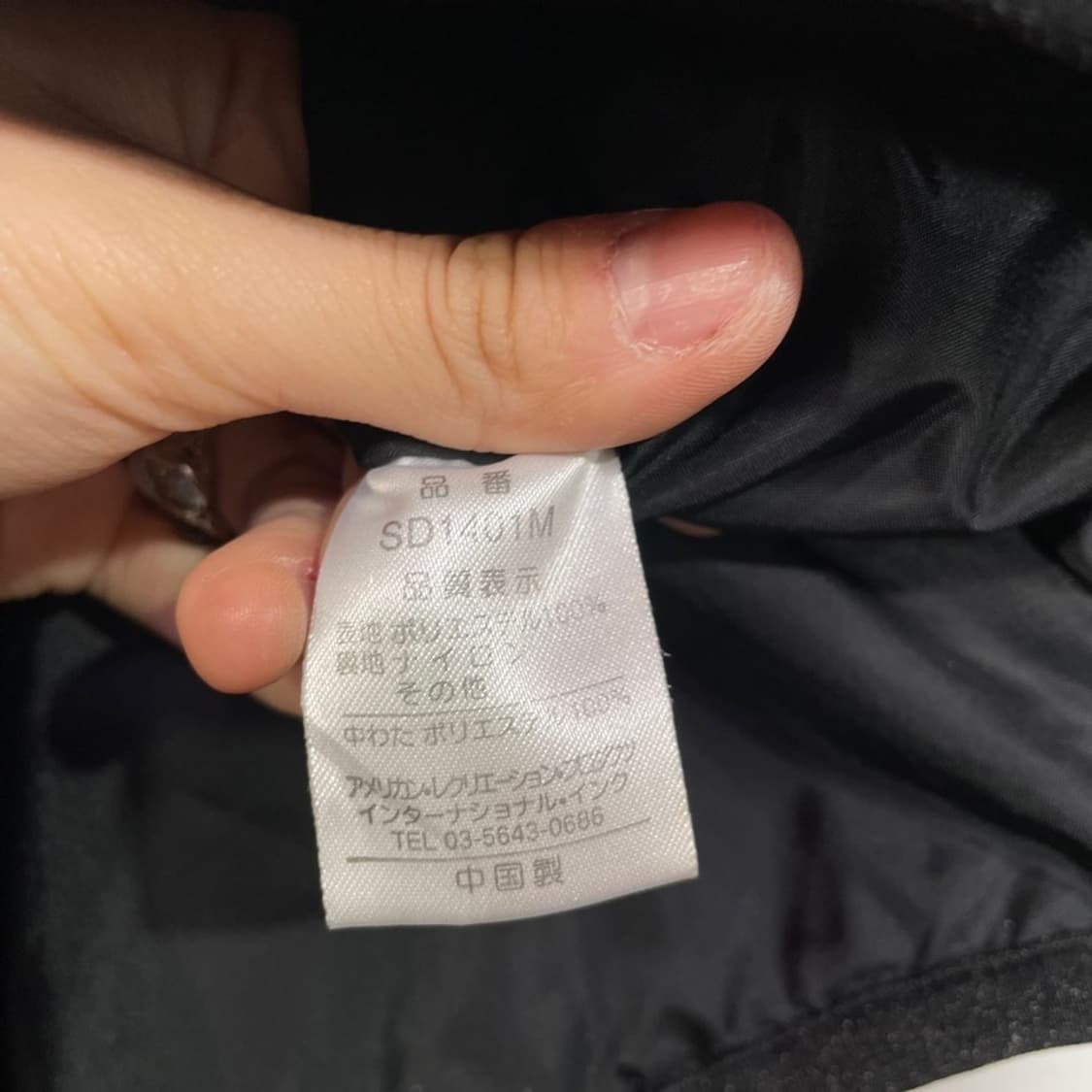 시에라디자인 워크 패딩 베스트 상품이미지7