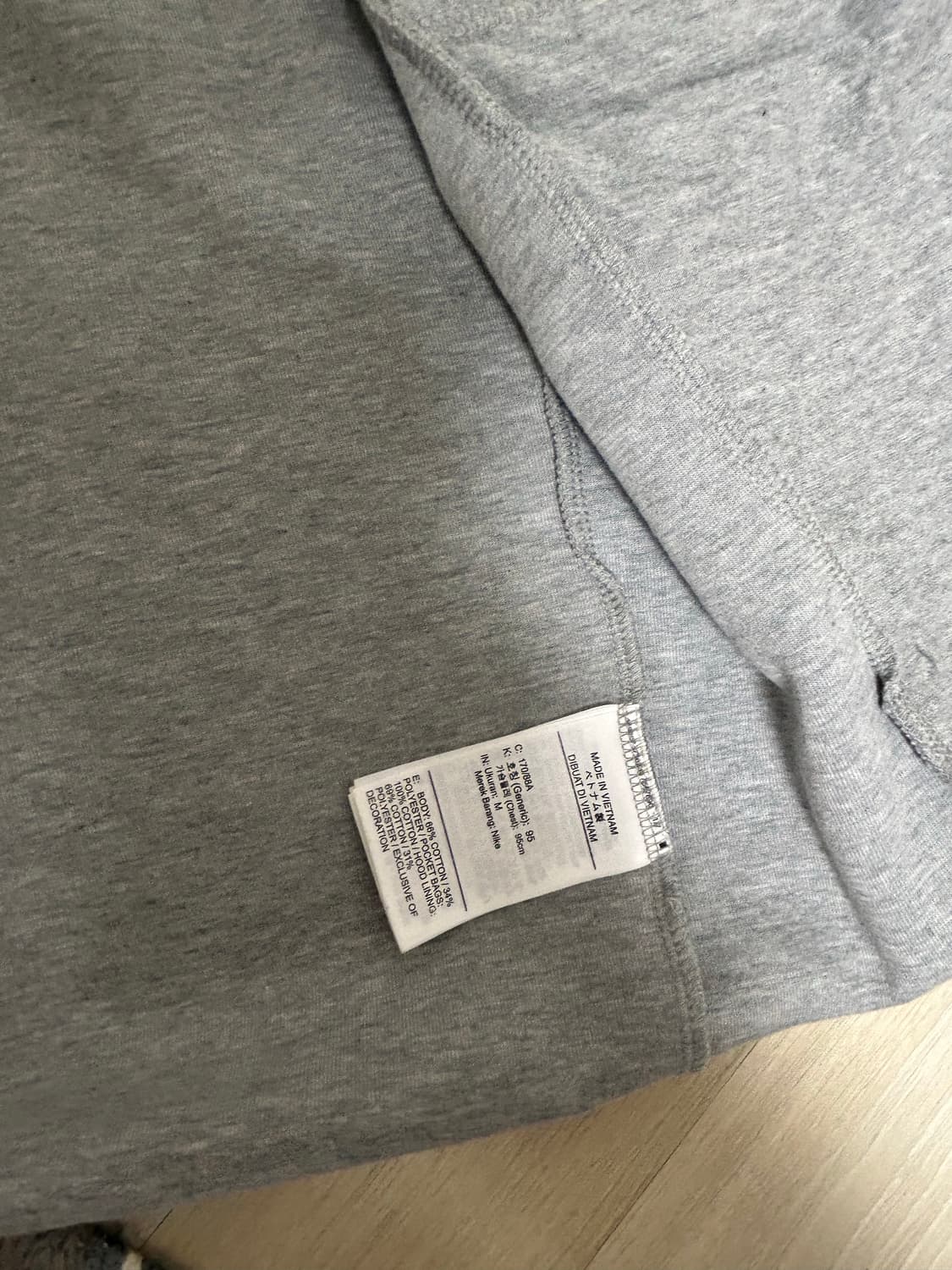 나이키 테크플리스 세트 상품이미지2