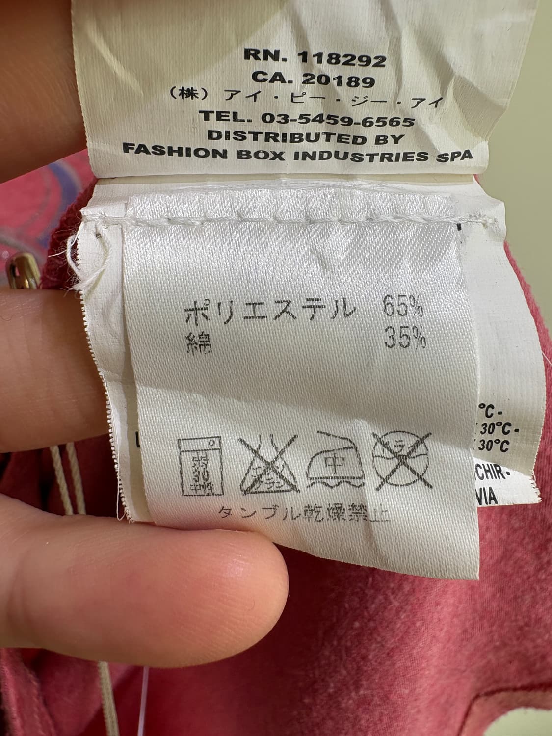 REPLAY  반팔 티셔츠 상품이미지8