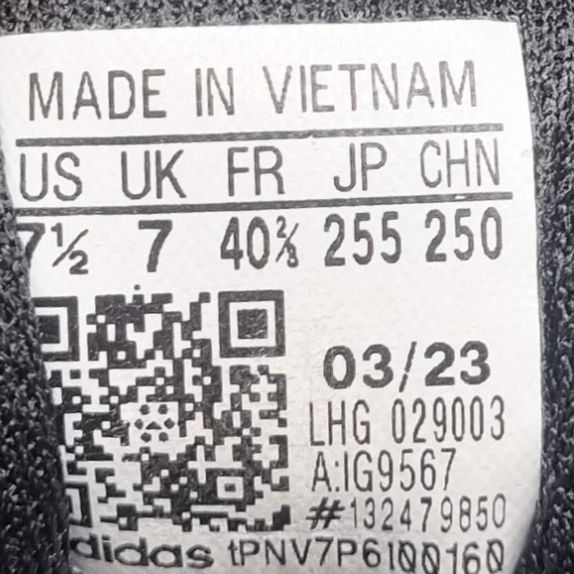 아디다스 게임코트2 테니스화255 상품이미지6