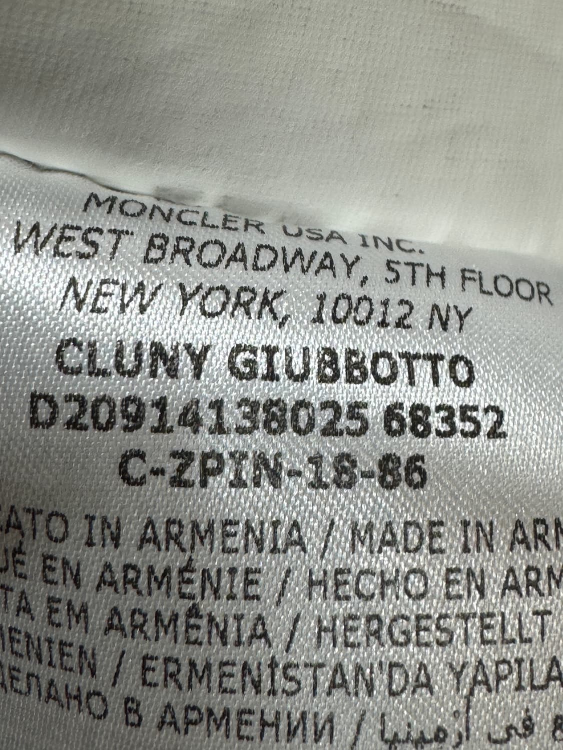 백화점판 몽클레어 클루니 패딩 4사이즈  상품이미지5