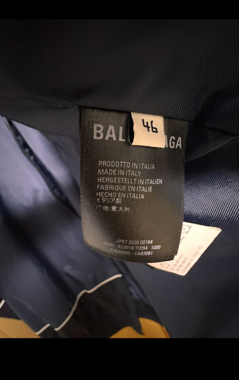 발렌시아가 BB로고 바람막이  상품이미지4